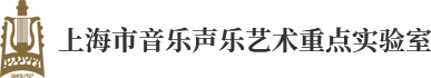 重点实验室